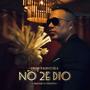 NO 2E DIO (BACHATA VERSION)