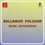 Kallanum Policum (Original Motion Picture Soundtrack)