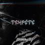 Tempête (SRNT #1) (feat. Ckay) [Explicit]