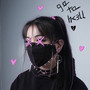 go to h<3ll (Explicit)