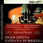 Szymanowski - Prokofiev - Walton - Brahms - Schnittke: Selected Works