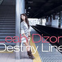 Destiny Line