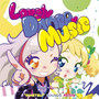 Lovely Dance Music -AIKATSU! SOUNDS REMIX-