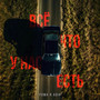 Все что у нас есть (Explicit)