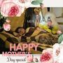MERI MAA