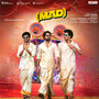 Mad Square (Original Motion Picture Soundtrack)