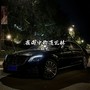 夜雨中的迈巴赫