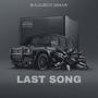 Last Song (Explicit)