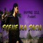 Scene Ka Sach (Explicit)