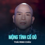 Mộng Tình Cố Đô