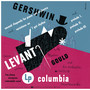 Gershwin: Second Rhapsody & 