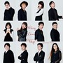 Merry X'mas Tokyo (feat. 伊藤ゆり, 藤井舞乃空, 村山一也, 優花, Takashi, Hajime, Yossy, Bassy, Mr, Junki & 雪奈)