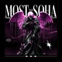 Most vagy Soha (Explicit)