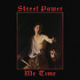 Me Time (Explicit)