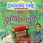 Shining Time Station: The Juke Box Puppet Band and Animated SingSongs from Season One