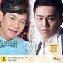 爱情合伙人