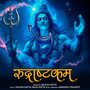 Rudrashtakam