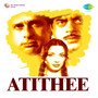 Atithee