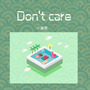 Don't care