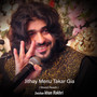Jithay Menu Takar Gia (Slowed Reverb)