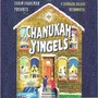 Chanukah Yingels