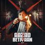 Aazad Betiyaan (feat. Deep Verma & Nidhi Thapa)