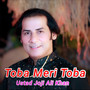 Toba Meri Toba (From 