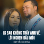 LK Sao Không Thấy Anh Về, Lời Nghẹn Đầu Môi