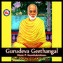 Gurudeva Geethangal