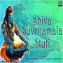 Shiva Suvarnamala Stuti - Single