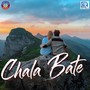 Chala Bate