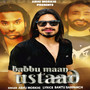 Babbu Maan Ustaad