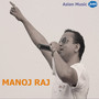 Baler Dhuri Ma Aago - Single