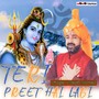 Teri Preet Hai Lagi