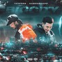 Big City (Remastered) [Explicit]