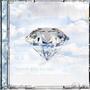 Diamantes (feat. Ghost Wayne)