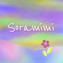 Soramimi