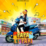 Papa Ki Pari