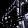 Tokyo nights (Pluggnb)