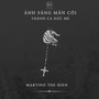 Ánh Sáng Mân Côi (Thánh Ca Đức Mẹ)