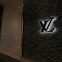 Louis Vuitton (Explicit)