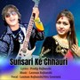 Sunsari Ke Chhauri (Acoustic Version)