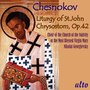 Chesnokov: Liturgy of St John Chrysostom