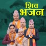 Shiva Bhajan