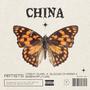 CHINA (Explicit)