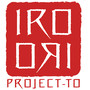 IRO