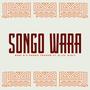 Songo Wara (feat.Fargo Trance & Slick Widit) [Explicit]