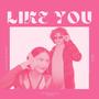 LIKE YOU (feat. amina!)