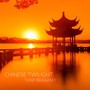 Chinese Twilight