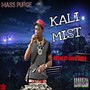 mass Purge (Explicit)